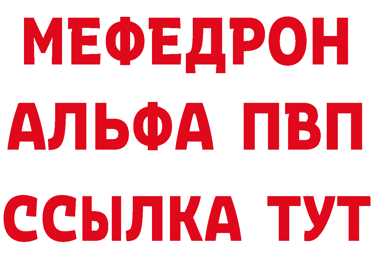 Героин гречка как войти дарк нет ссылка на мегу Суоярви